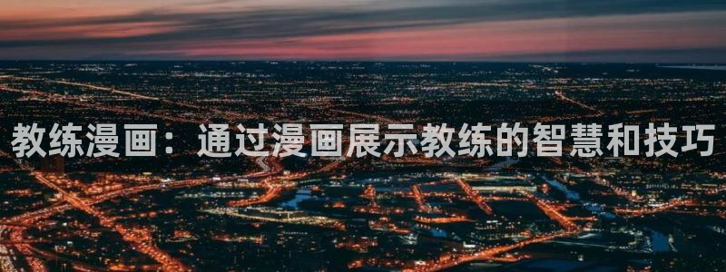 汉化全彩漫画漫画之家
