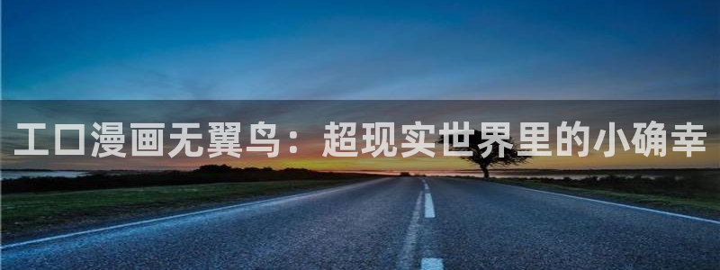 漫画之家下载的app